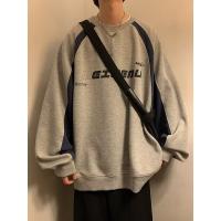 cms/erpbt/backend/web/uploads/erp/collection/images/Men Clothes/YANGJI/EN0144247/img_b/EN0144247_img_b_1